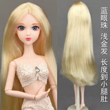 Long Hair Doll